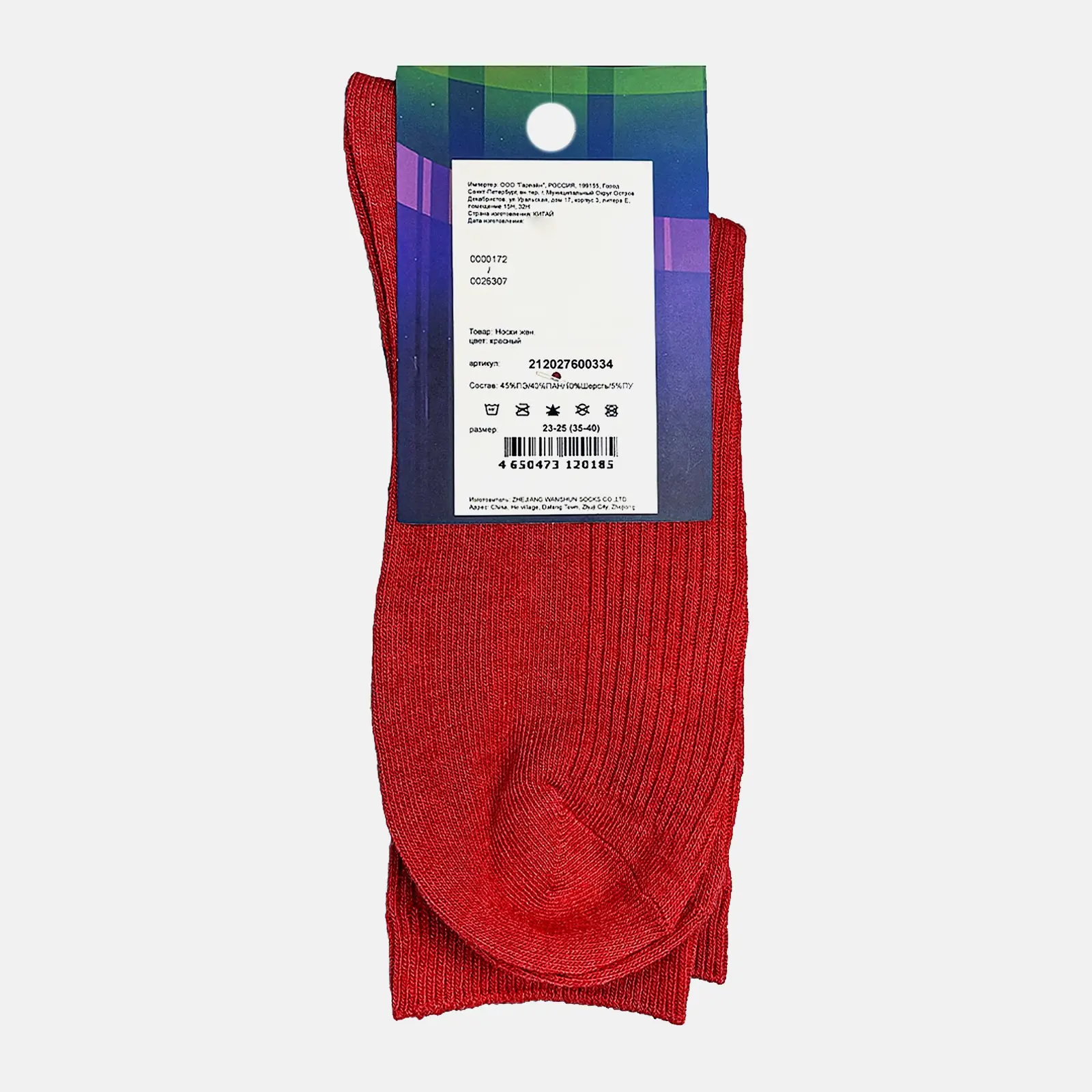 Женские носки красные р.23-25 Uno Konty