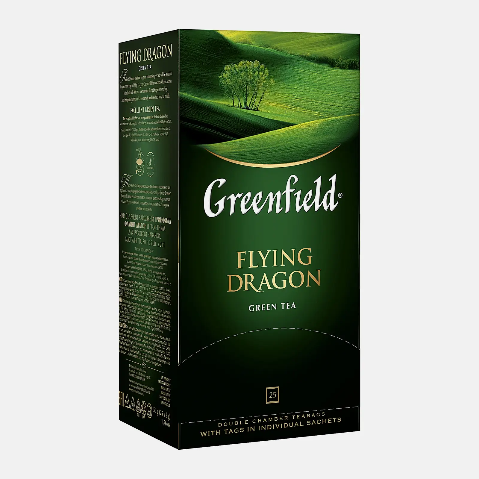 Чай зеленый Greenfield Flying Dragon 25пак