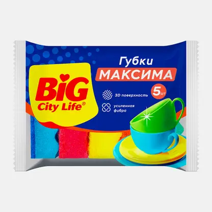 Губка для посуды Big City Life Максима 5шт