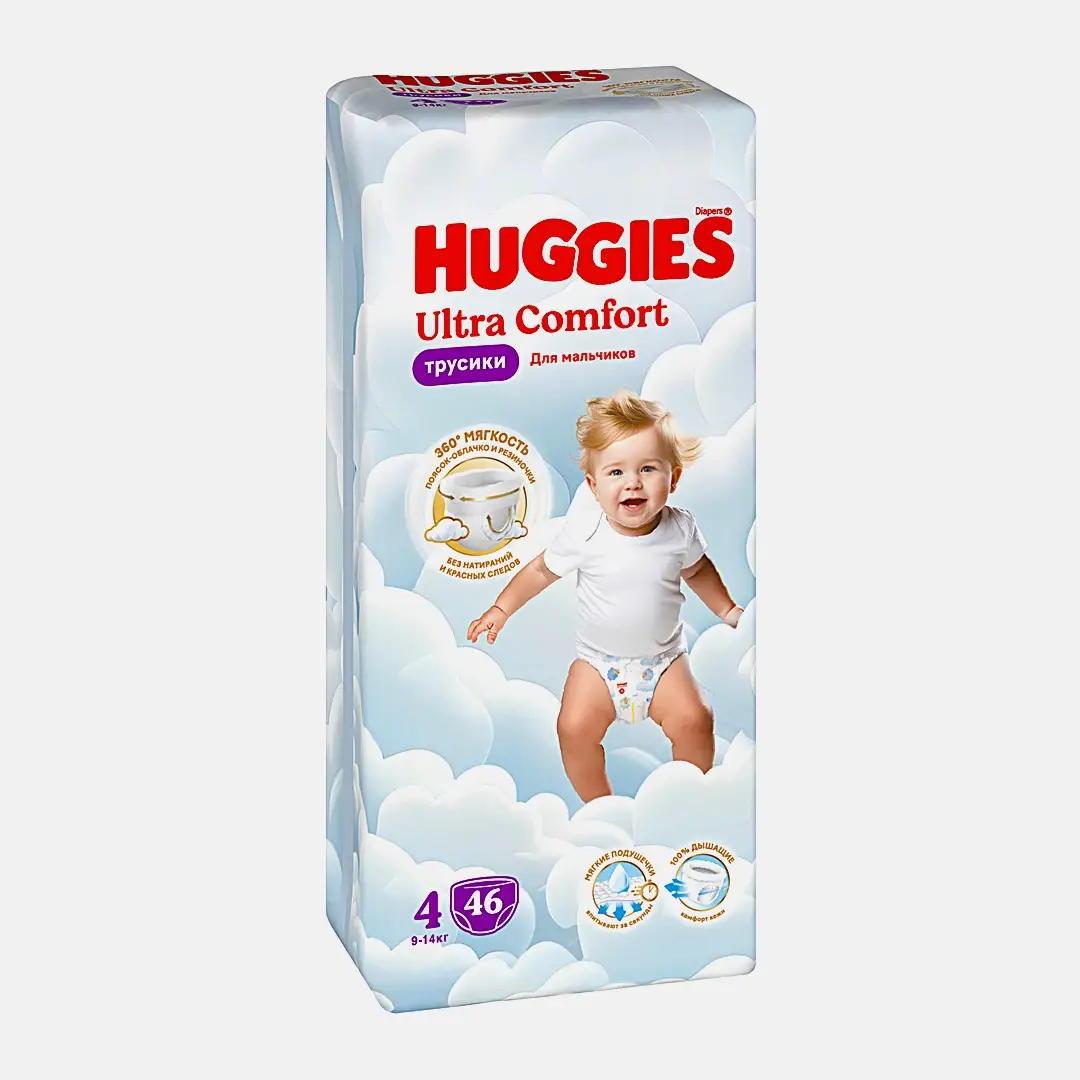 Подгузники-трусики для мальчиков №4 9-14кг Huggies Ultra Comfort 46шт - фото 2