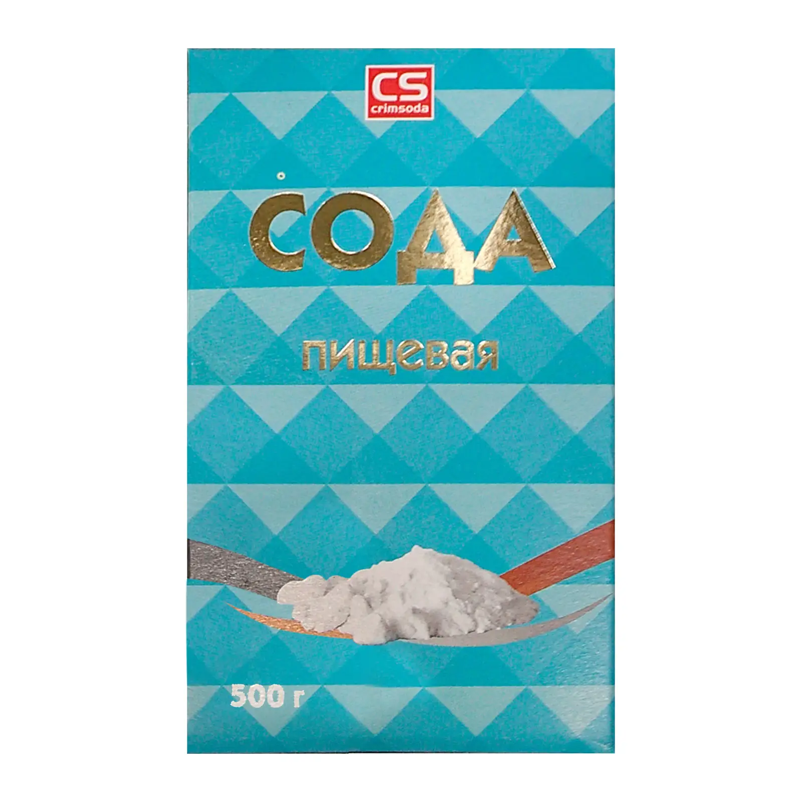 Изображение товара Сода пищевая 500г