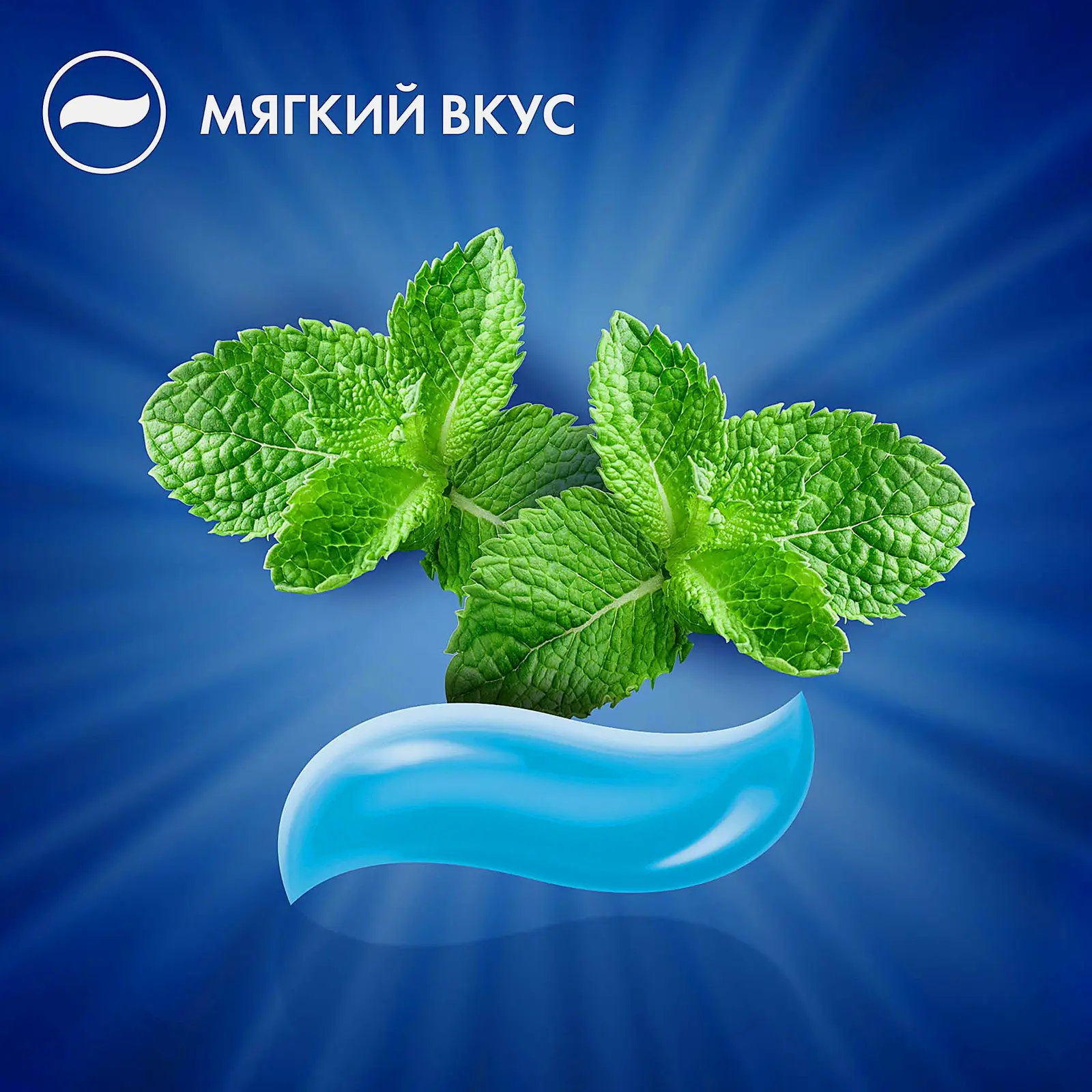 Детская зубная паста Мягкий вкус Oral-B 50мл - фото 6