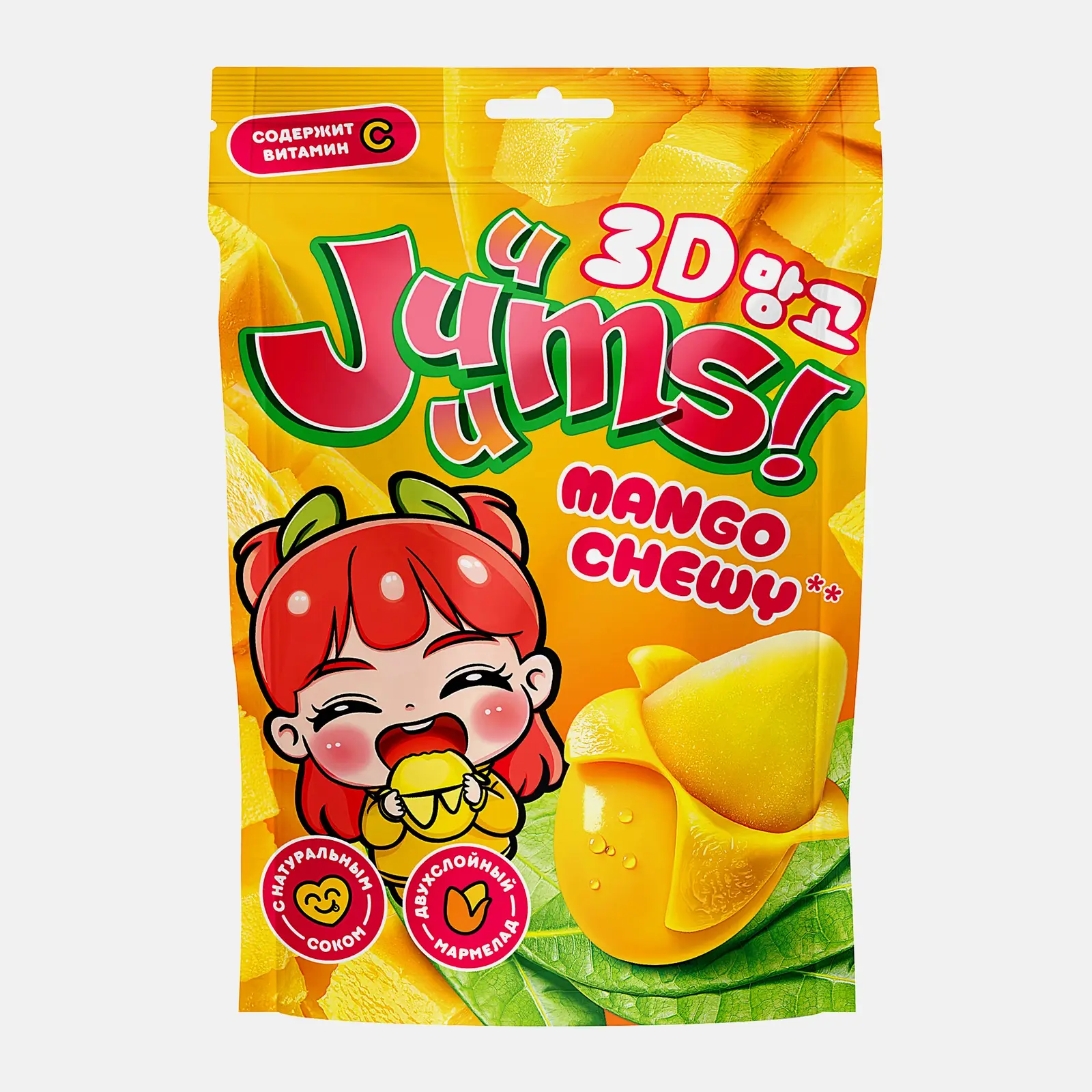 Изображение товара Жевательный мармелад манго с начинкой Juuums 70г натуральный вкус фруктовый десерт