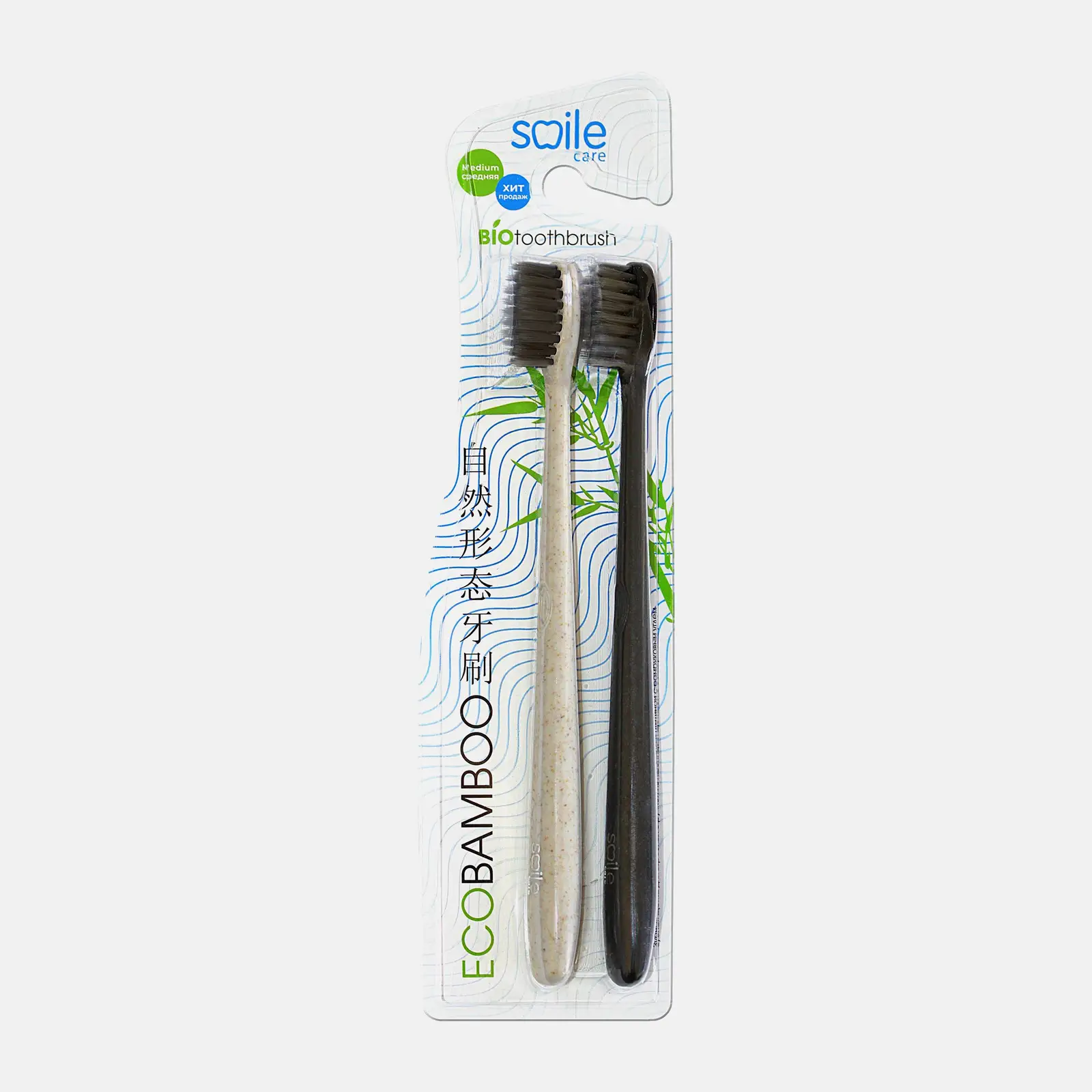 Зубная щетка Smile Care Eco Bamboo c ручкой из пшеницы средней жесткости 2шт в ассортименте