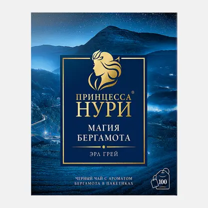 Чай черный Принцесса Нури Магия бергамота 100пак