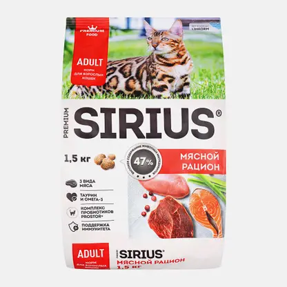 Сухой корм для взрослых кошек мясной рацион Sirius 1.5кг