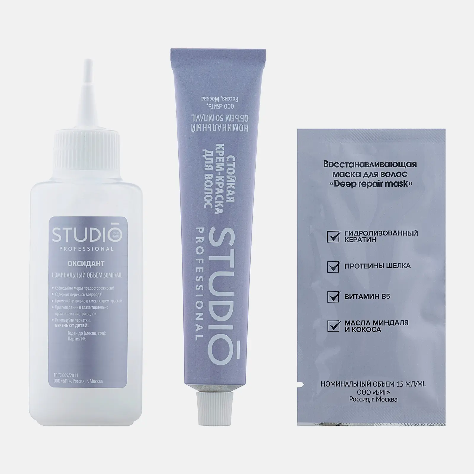 Стойкая крем-краска Studio 5.54 Махагон 115мл