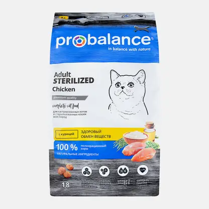 Сухой корм для стерилизованных кошек с курицей Probalance 1.8кг