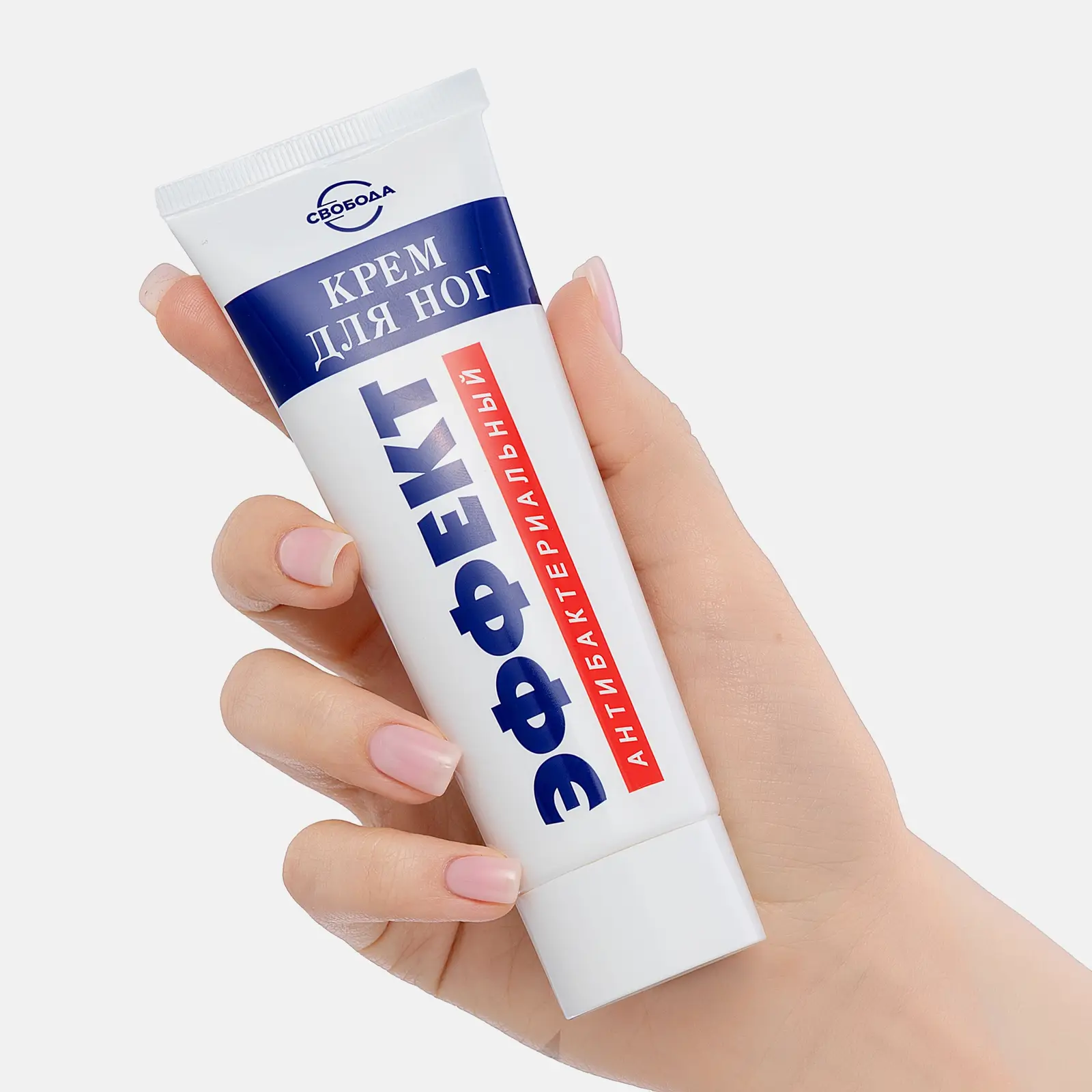 Крем Свобода Эффект для ног антибактериальный 80г