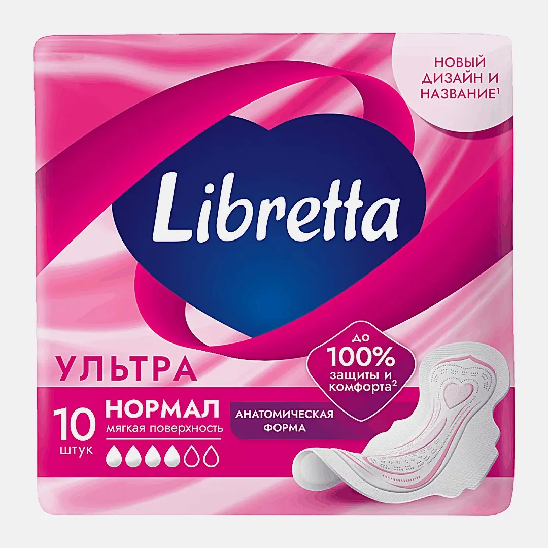 Прокладки с мягой поверхностью Normal Ultra Libretta 10шт - фото 2 Прокладки с мягой поверхностью Normal Ultra Libretta 10шт - фото 2