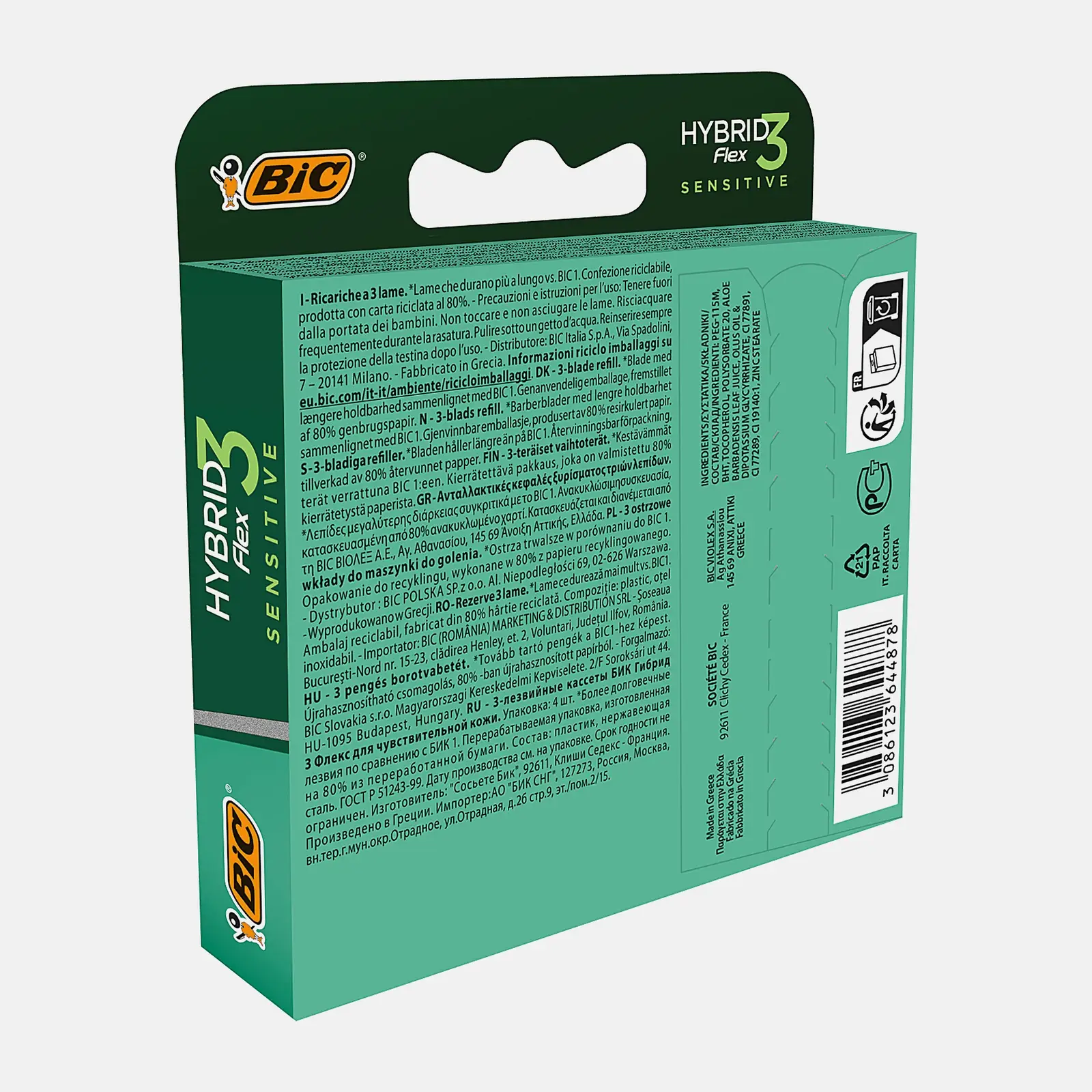 Сменные кассеты для мужской бритвы BIC Hybrid 3 Flex Sensitive 3 подвижных лезвия 4шт