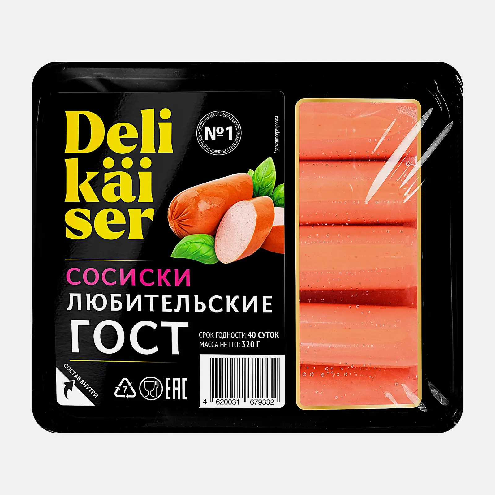 Сосиски Delikaiser Любительские 320г Сосиски Delikaiser Любительские 320г