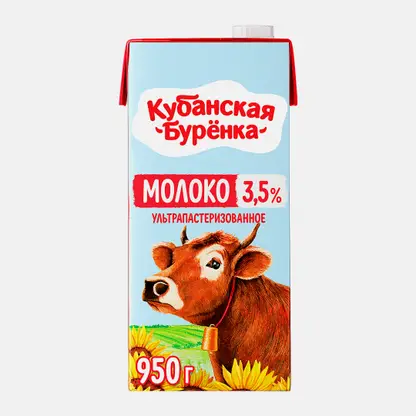 Молоко стерилизованное Кубанская буренка 3.5% 950г