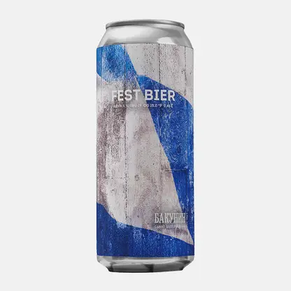 Светлое пиво нефильтрованное непастеризованное Бакунин Fest Bier Лагер 2 6.5% 450мл
