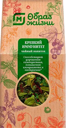 Чай Магнит Крепкий иммунитет 75г