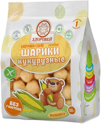 Изображение товара Шарики Здоровей кукурузные 30 грамм витаминно-минеральные