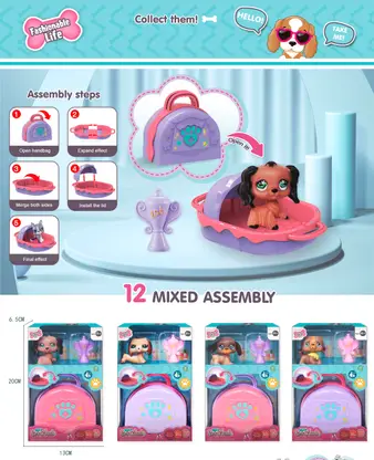 Изображение товара Игровой набор щенок с сумкой-переноской 170г 13*20*6.5см