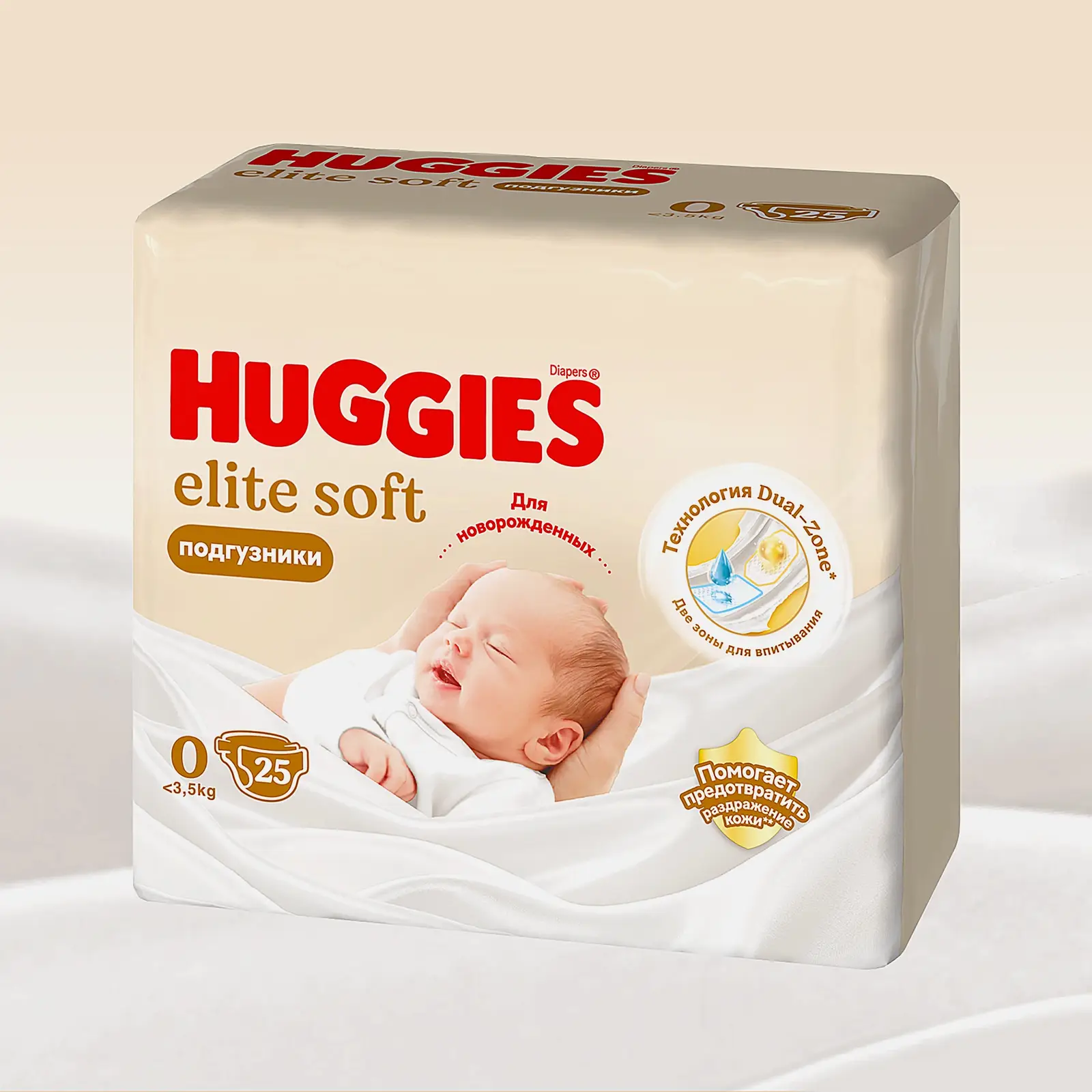 Подгузники для новорожденных №0+ до 3.5кг Huggies Elite Soft 25шт - фото 2