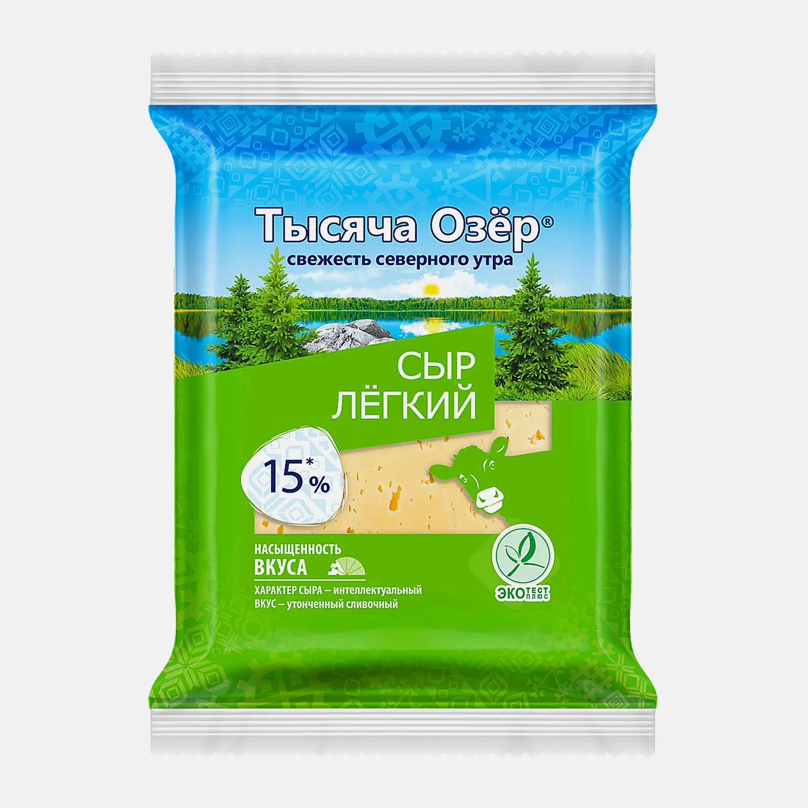 Сыр Лёгкий 30% Тысяча Озёр 180г
