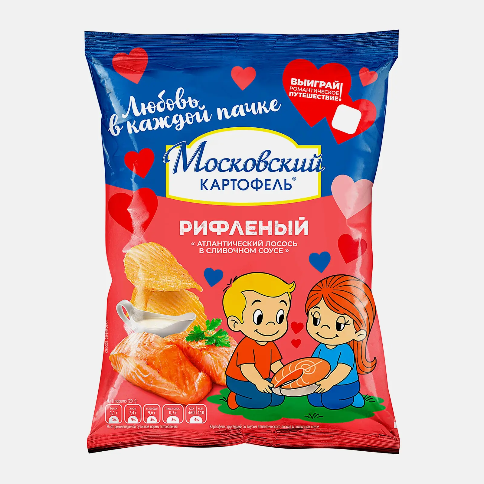 Изображение товара Чипсы Московский Картофель рифленые Атлантический лосось 120г вкус сливочного соуса Изображение товара Чипсы Московский Картофель рифленые Атлантический лосось 120г вкус сливочного соуса