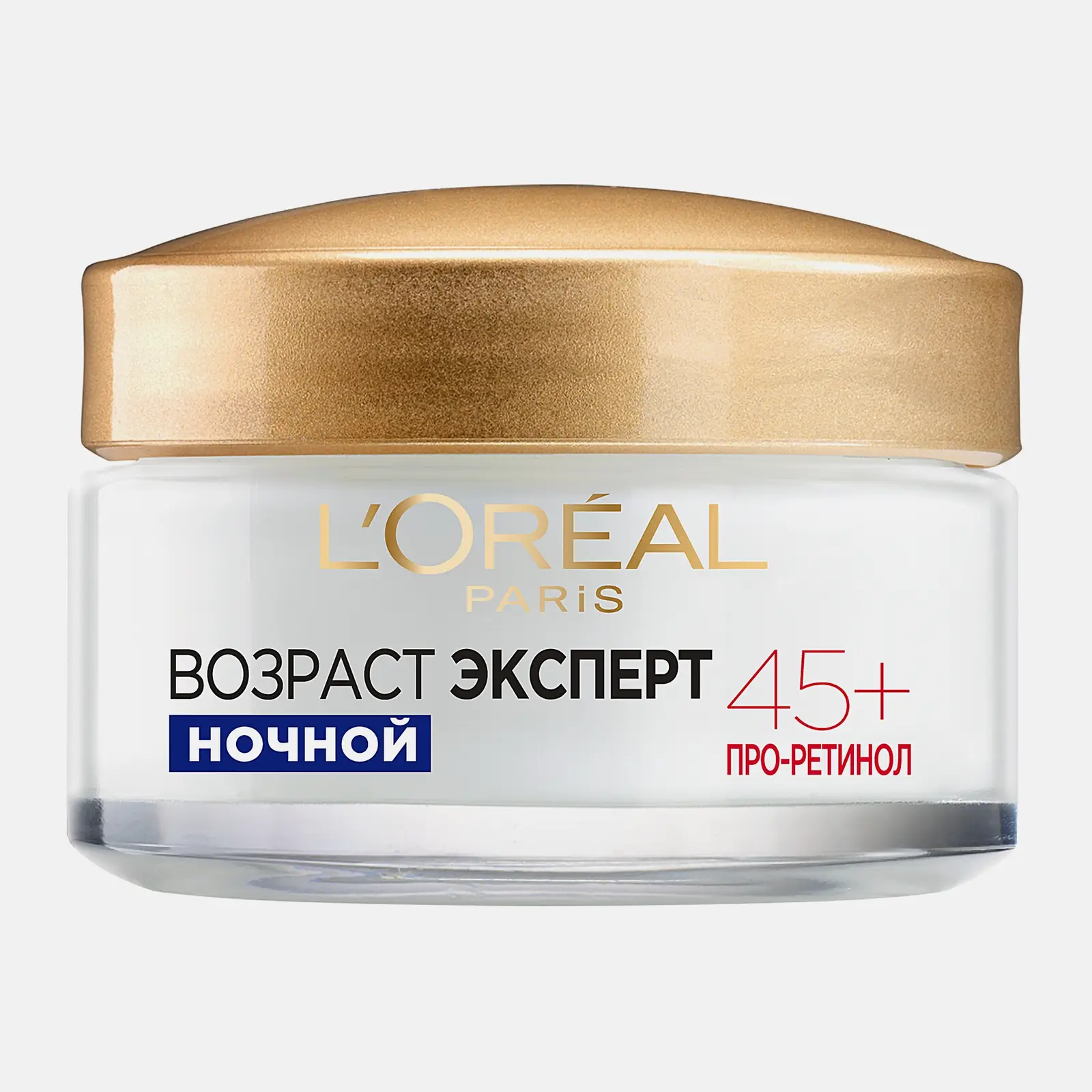 Крем для лица L’Oréal Paris Ночной Возраст эксперт 45+ против морщин лифтинг-уход 50мл