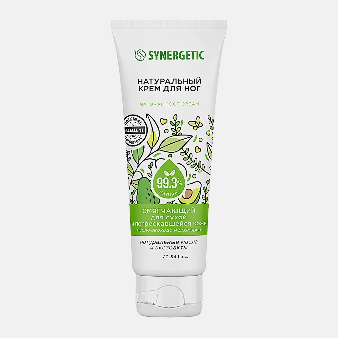 Крем для ног Synergetic смягчающий для сухой кожи 75мл