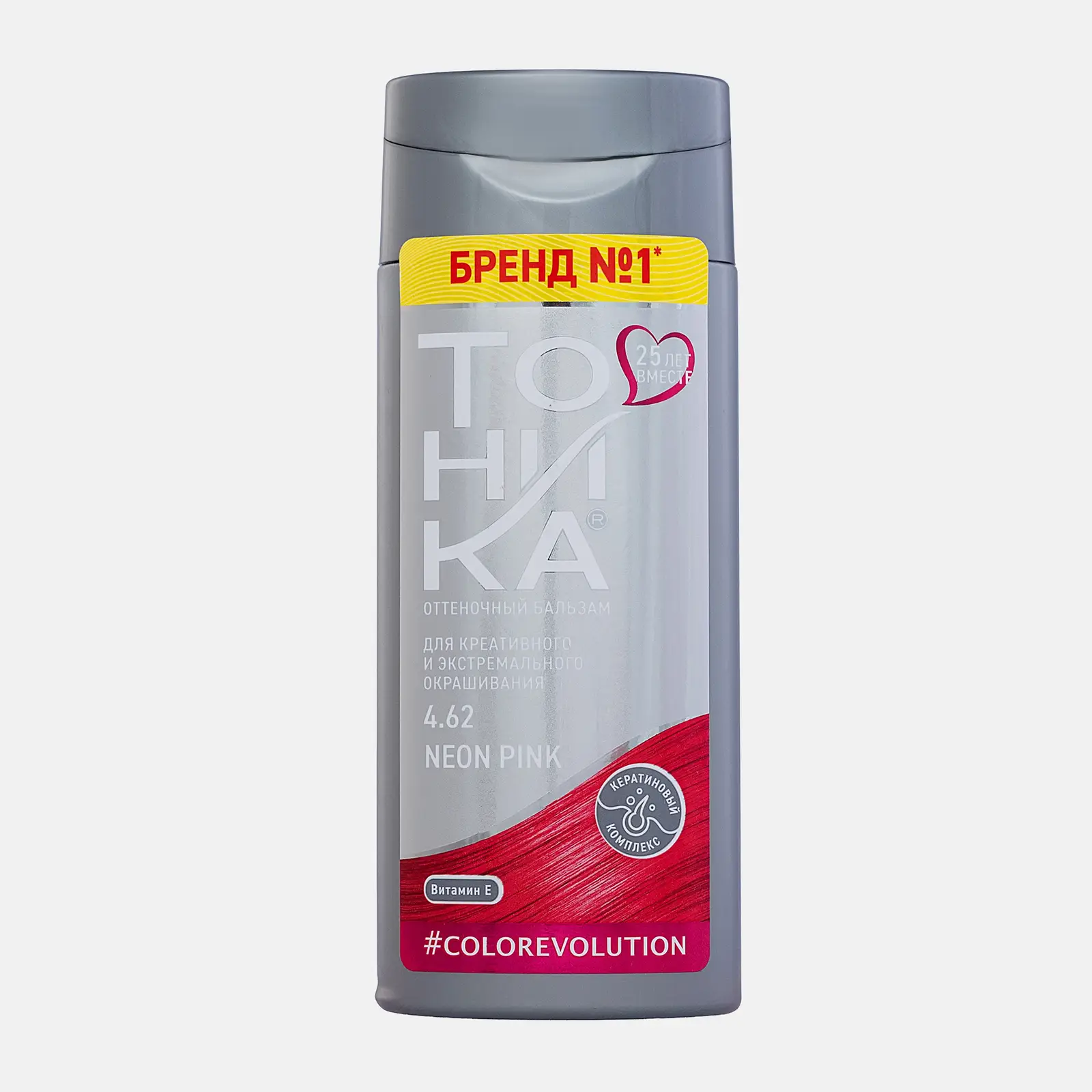 Бальзам для волос Тоника Colorevolution оттеночный 4.62 Neon Pink