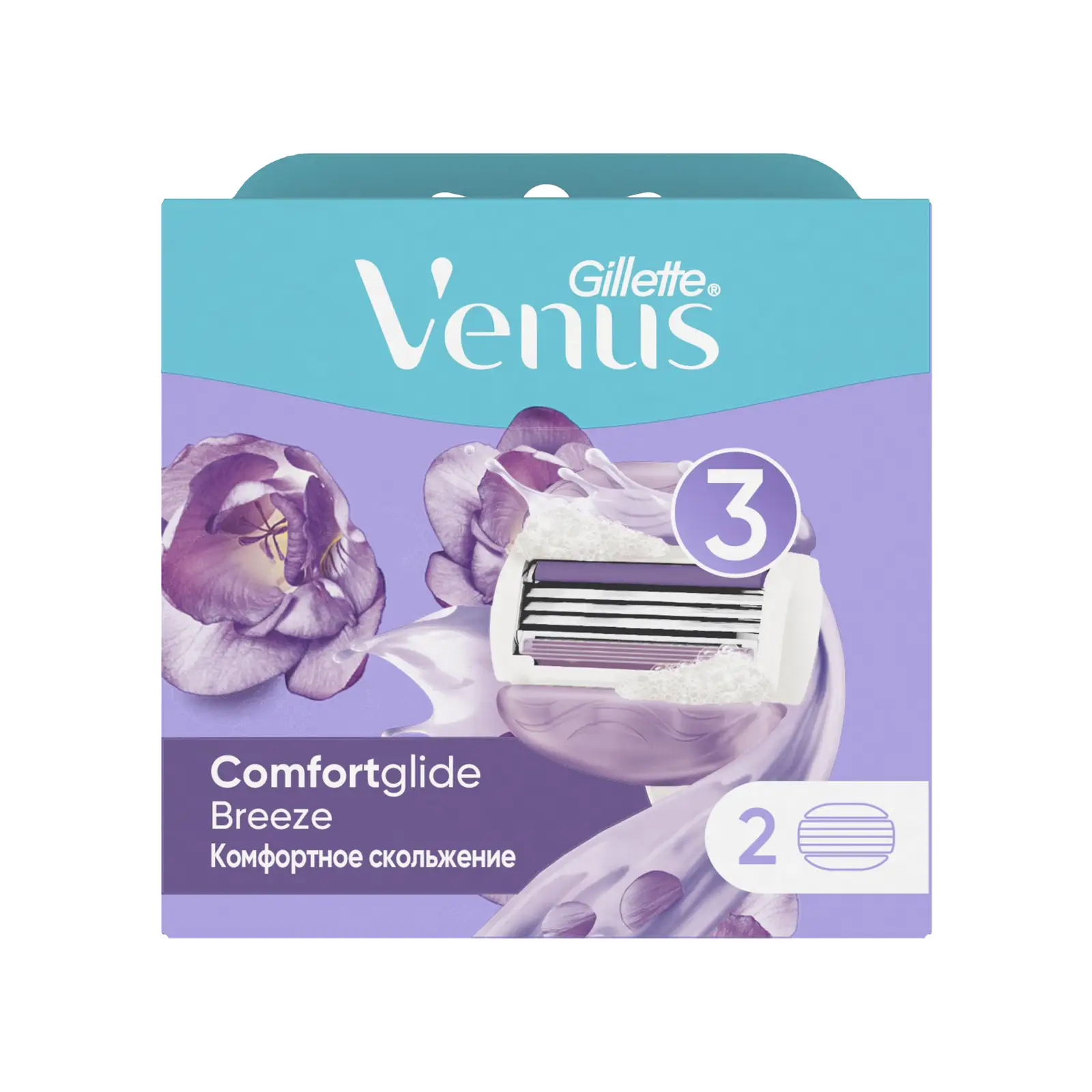 Кассеты для бритья Gillette Venus Breeze 2шт