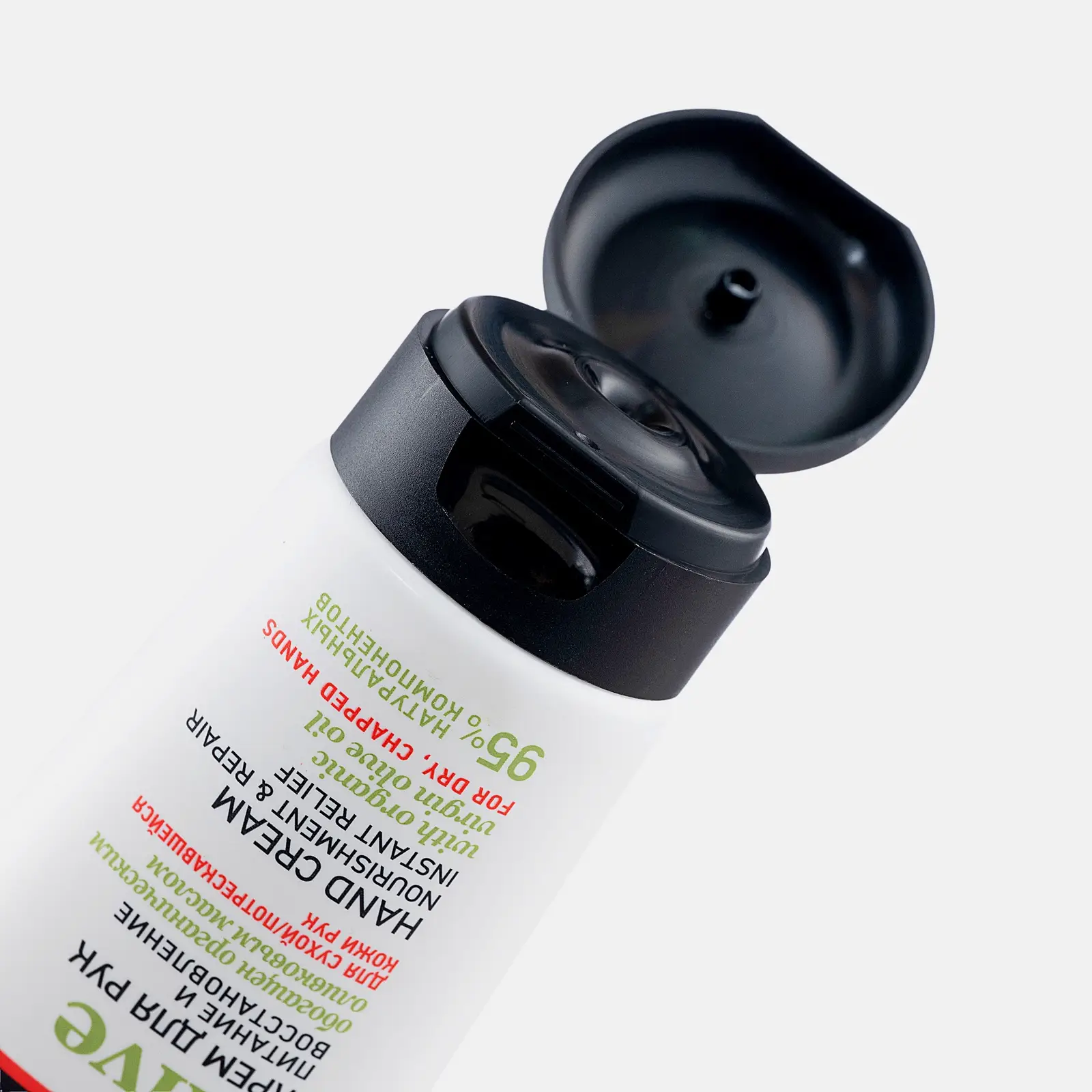 Крем для рук Farcom для сухой и потрескавшейся кожи Олива 100мл