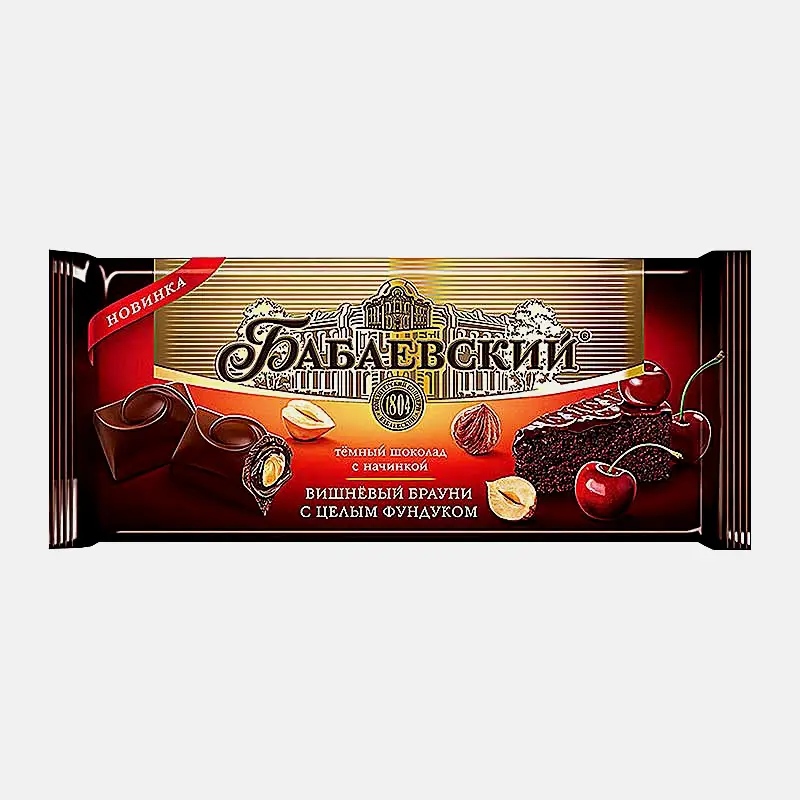 Изображение товара Шоколад Бабаевский темный с вишней и фундуком 165г