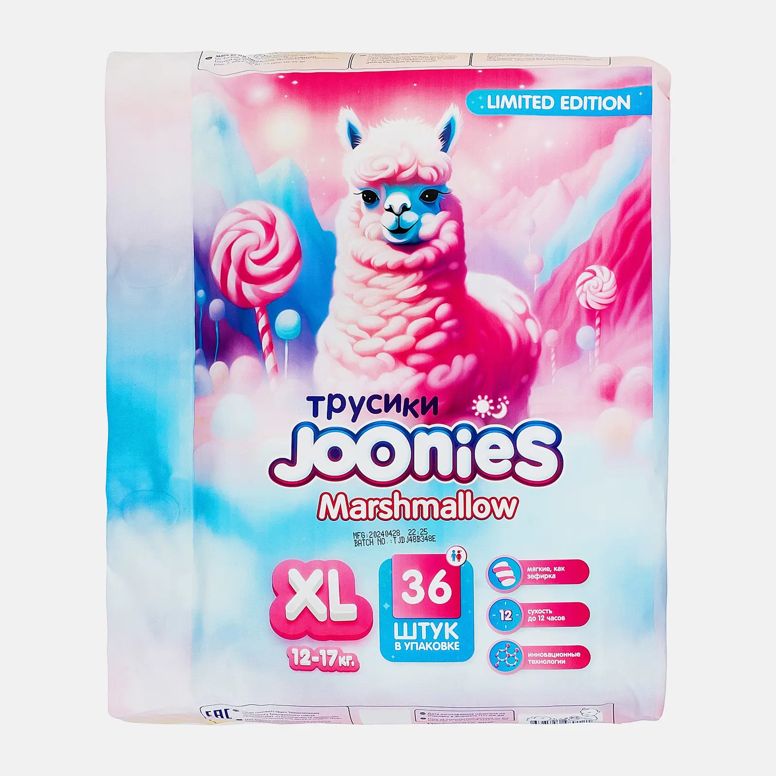 Подгузники-трусики Joonies Marshmallow р.XL 12-17кг 36шт - фото 3 Подгузники-трусики Joonies Marshmallow р.XL 12-17кг 36шт - фото 3