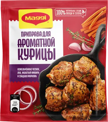 Изображение товара Приправа Maggi Специальная для курицы 20г