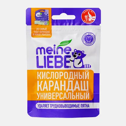 Кислородный карандаш пятновыводитель Meine Liebe 35г