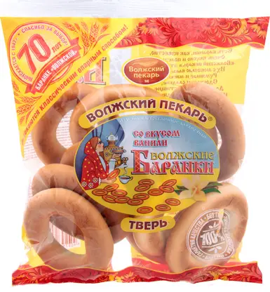 Изображение товара Баранки Волжский пекарь Ванильные 350г