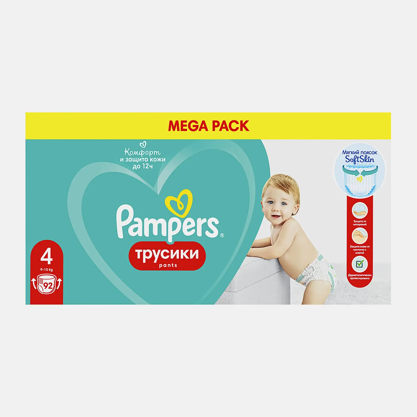 Подгузники-трусики Pampers Pants для малышей 9-15 кг р.4 92шт