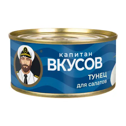 Изображение товара Тунец Капитан Вкусов для салатов в собственном соку 170г
