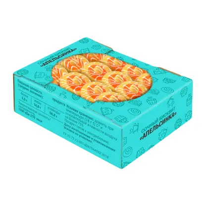 Изображение товара Печенье бисквитное со вкусом апельсина в белой глазури Ванюшкины сладости 300 г