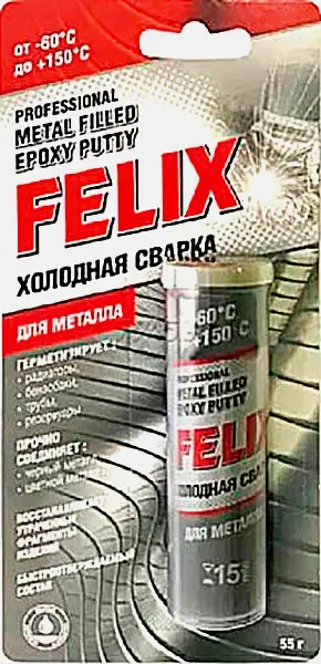 Холодная сварка для металла Felix 55г