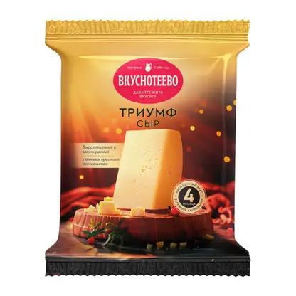 Изображение товара Сыр Вкуснотеево Триумф 45% 180г