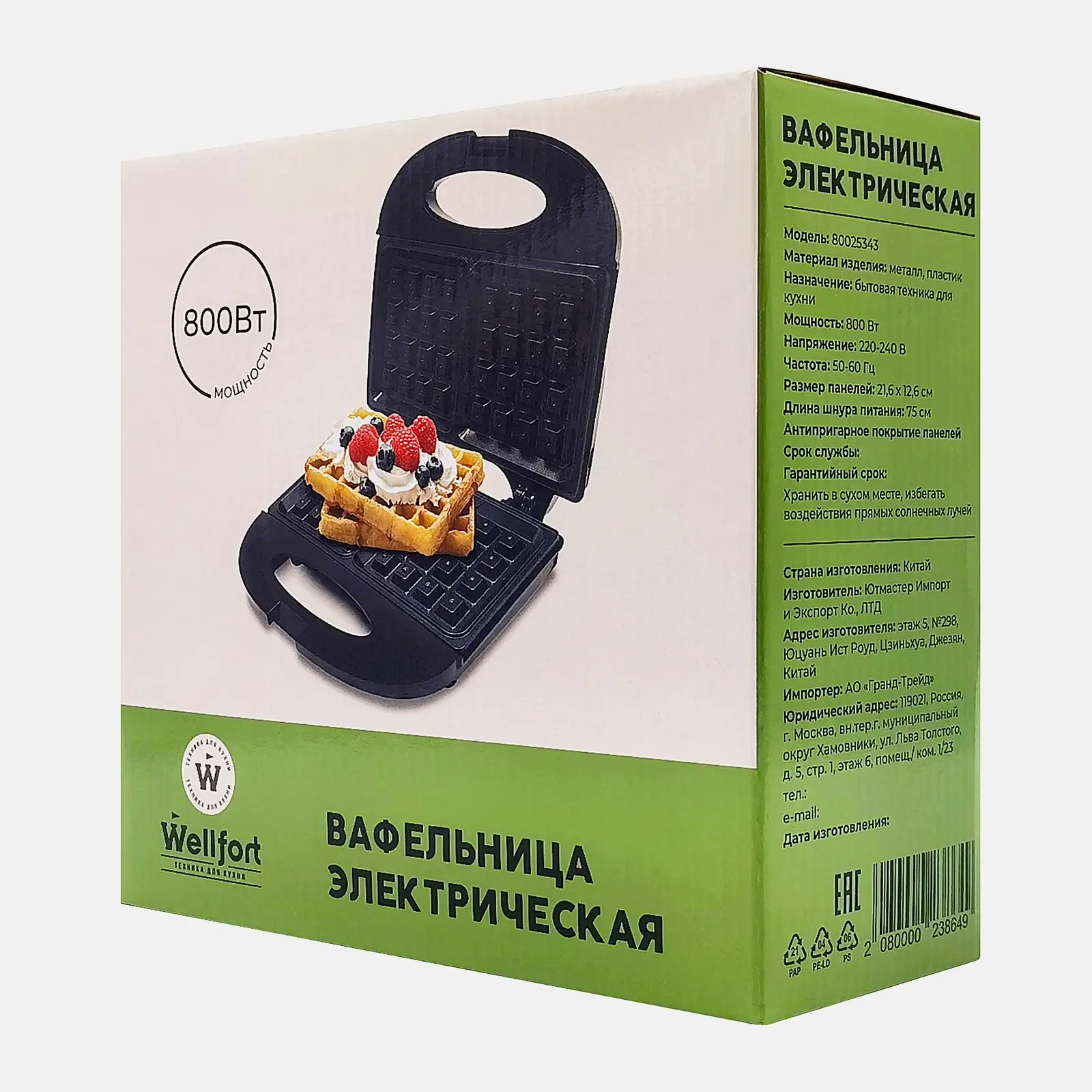 Вафельница 800Вт Wellfort
