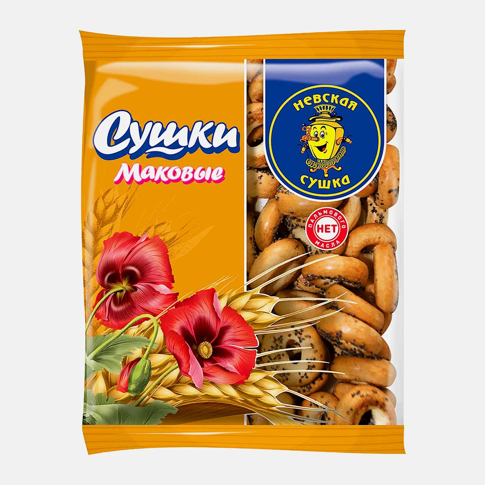 Изображение товара Сушки маковые Каравай 275г натуральный продукт для перекуса