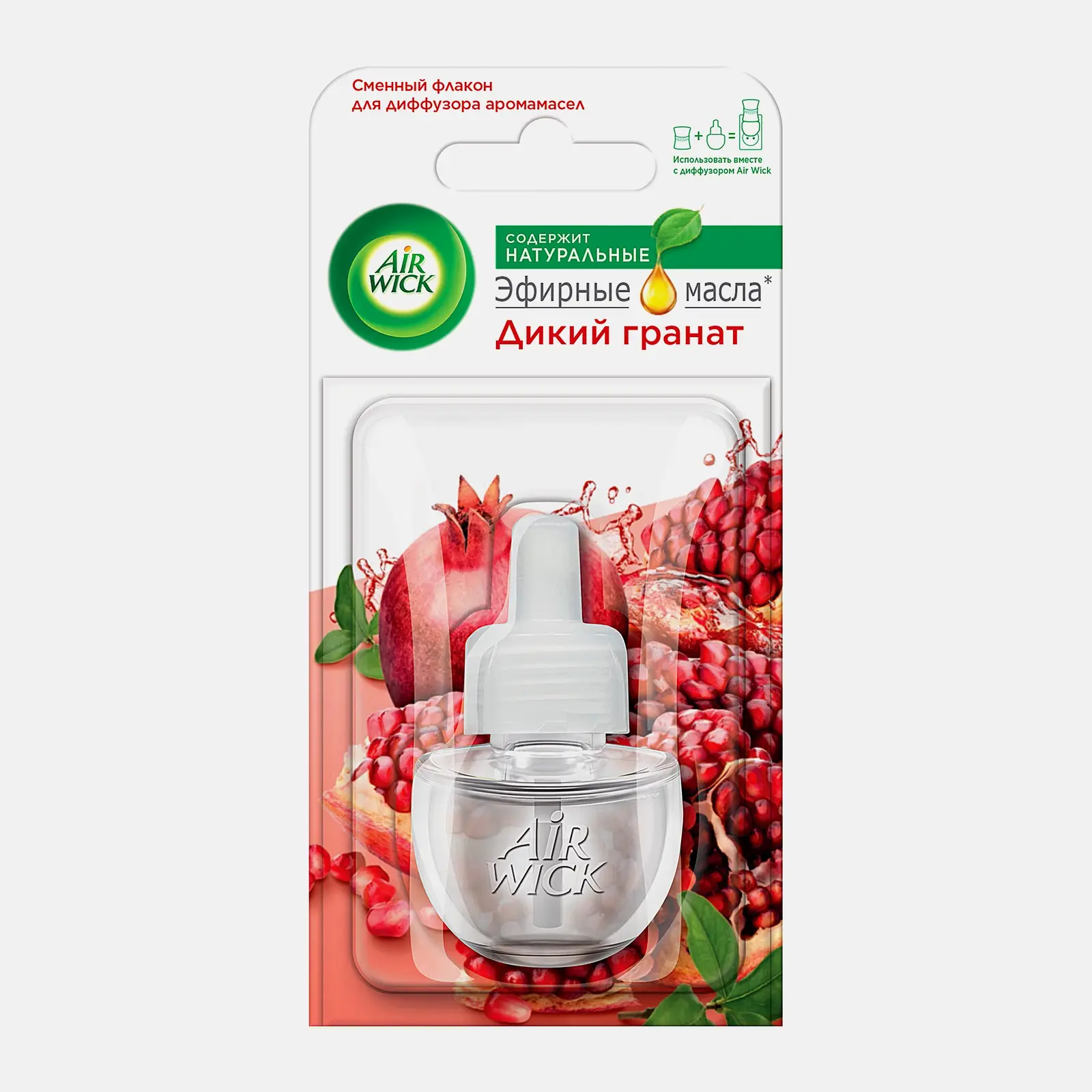 Сменный флакон Air Wick для диффузора Бодрящий цитрус/Сочный гранат/Цветущая вишня/Свежесть хлопка в ассортименте
