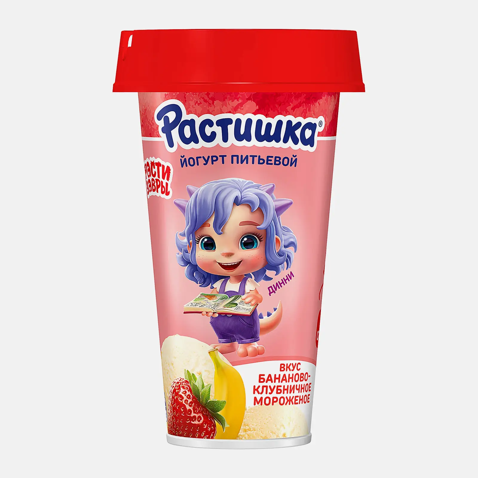 Йогурт Растишка питьевой со вкусом бананово-клубничного мороженого 2.8% 190мл