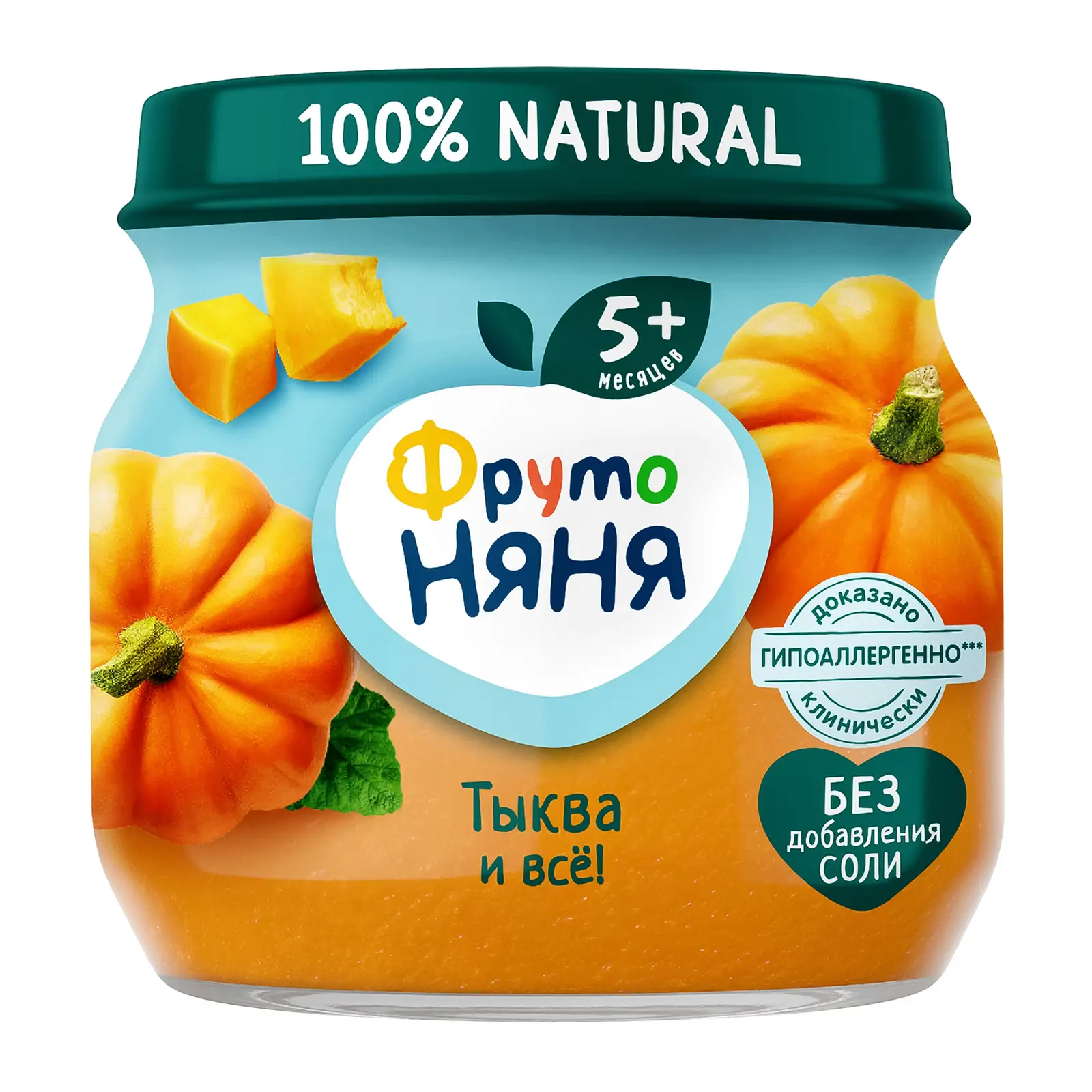 Изображение товара Пюре ФрутоНяня из тыквы 80г