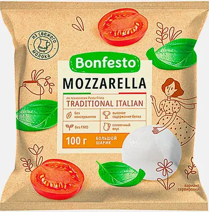 Сыр Bonfesto Mozzarella 45% 100г