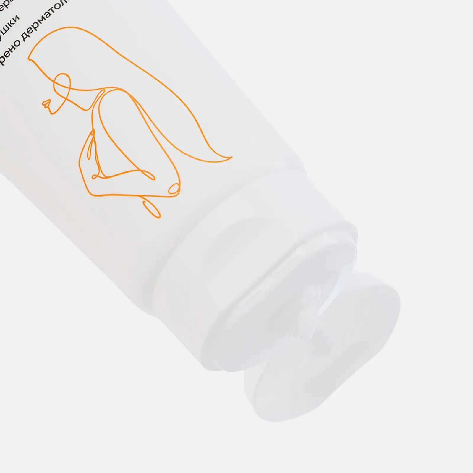 Крем для лица и тела Ceramed увлажняющий пантенол 5% 100мл