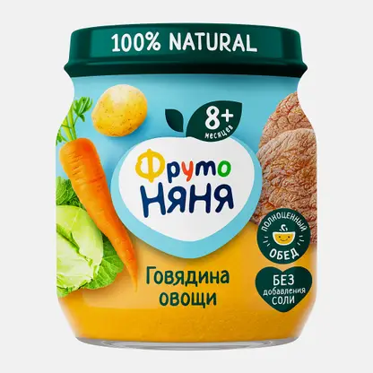 Пюре из говядины с овощами с 8 месяцев Фрутоняня 100г