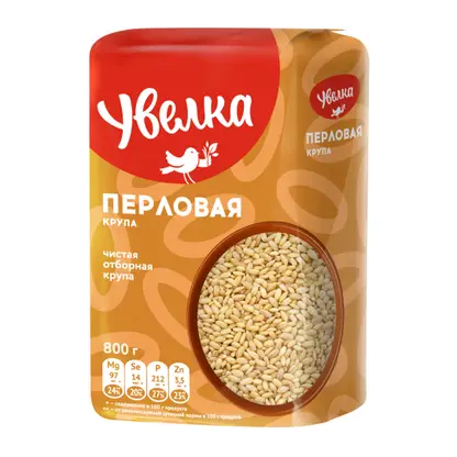 Изображение товара Крупа Увелка Перловая отборная 800г