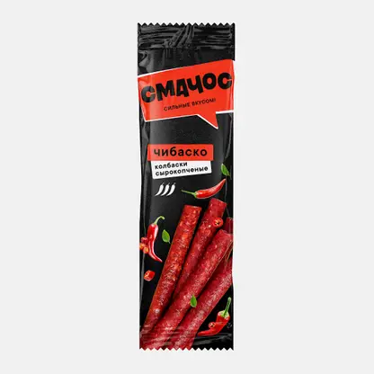 Колбаски Chibasco Smachos сырокопченые 70г