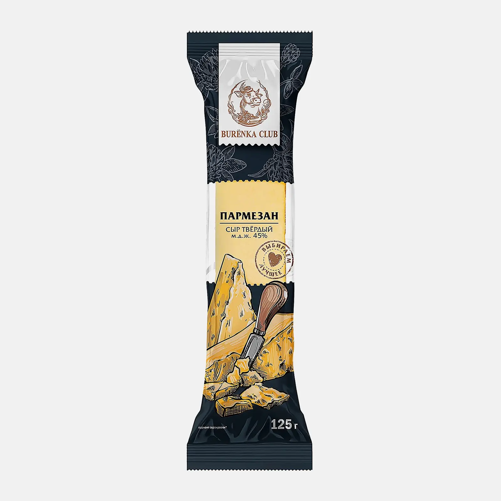 Изображение товара Пармезан 45% Burenka Club 125г твердый сыр с насыщенным вкусом